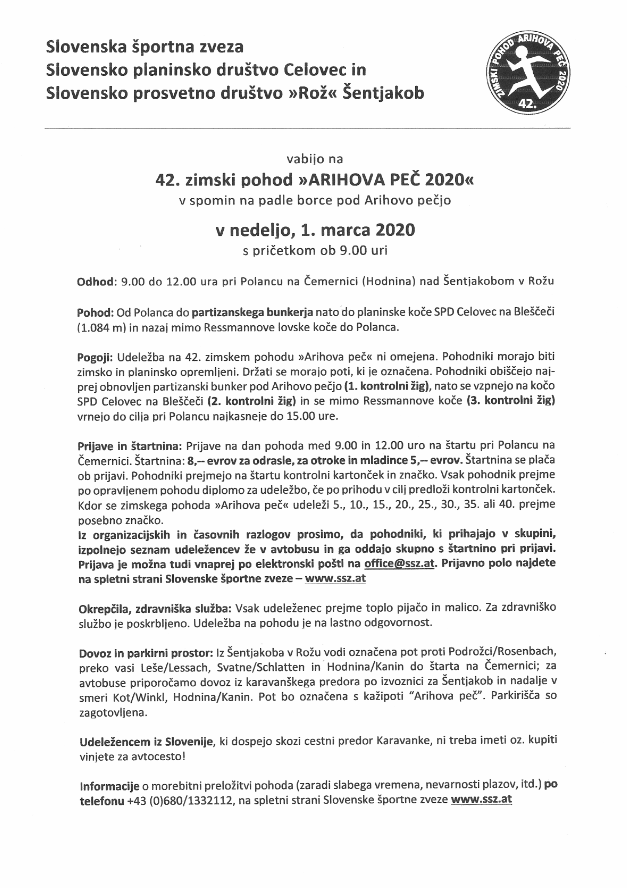 Arihova peč 2020